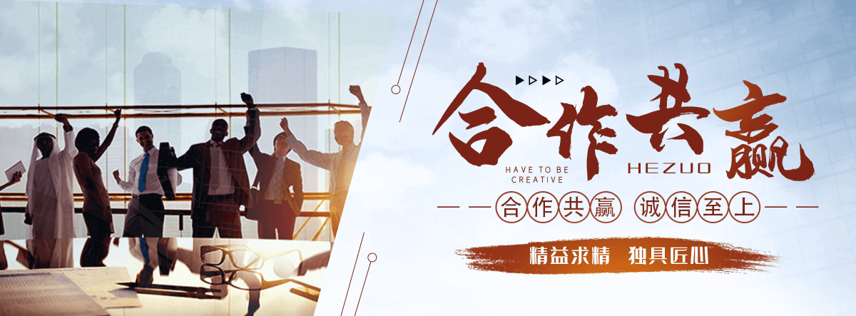 南丰厚壁对焊弯头